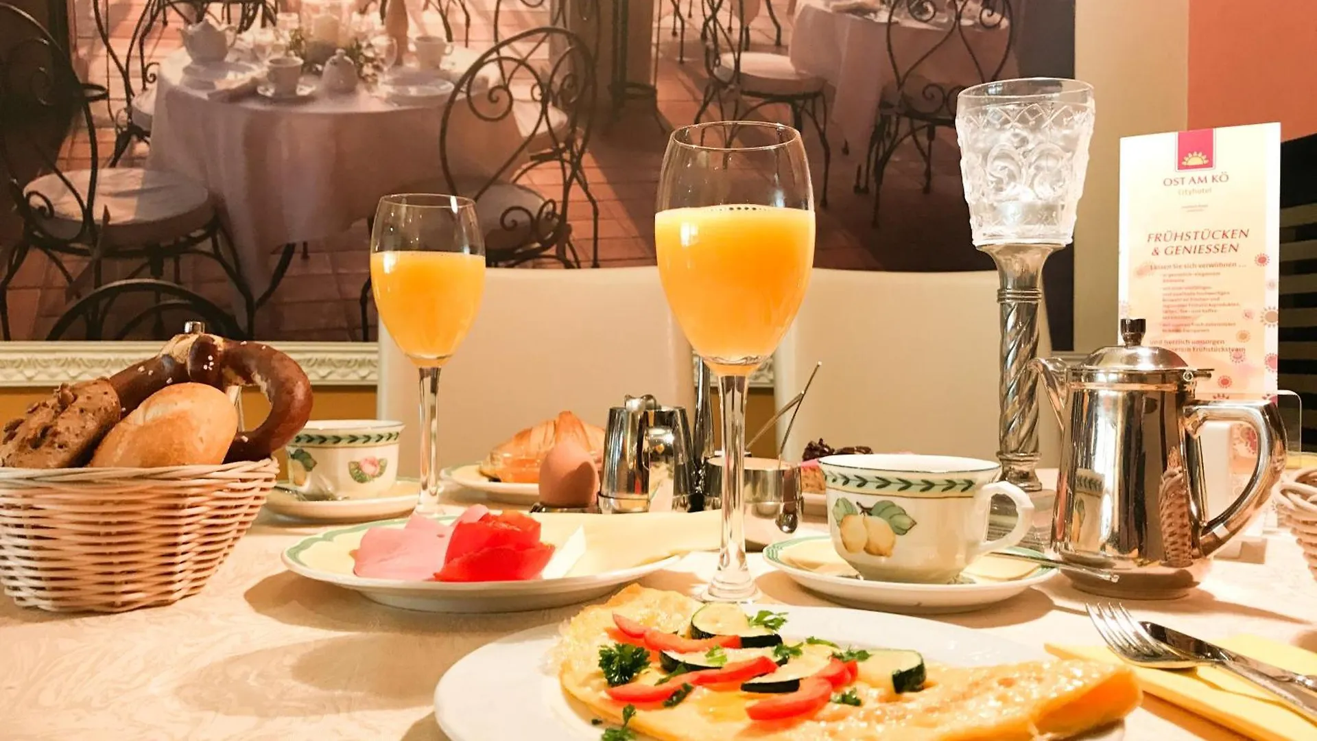 City Hotel Ost Am Koe اوغسبورغ